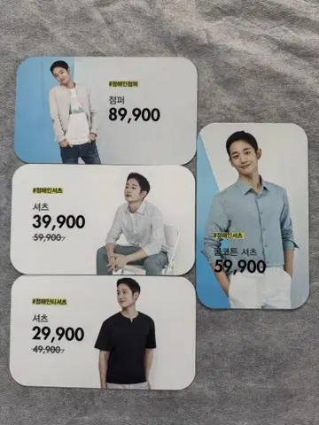 정혜인 마인드 브릿지