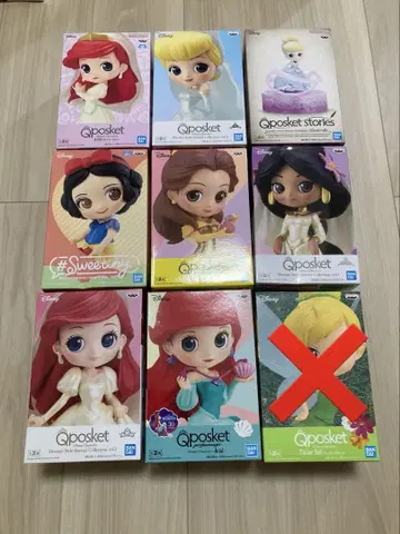 큐포스켓