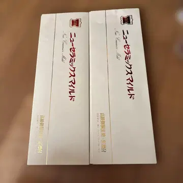 안감: 뉴 세라믹스 마일드 고급 안감, 카라 부착, 순수 실크 100%