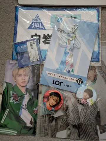 JO1 시로이와 루키 PRODUCE 101 네임 배지 외