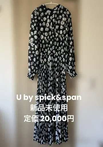 꽃무늬 플리츠 롱 원피스 긴팔