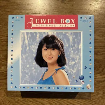 주얼 박스 나오코 싱글스 컬렉션