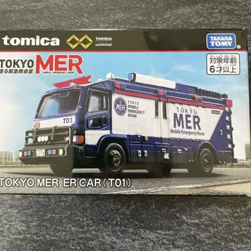 프리미엄 TOKYO MER