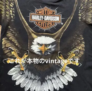 빈티지 할리데이비슨 이글