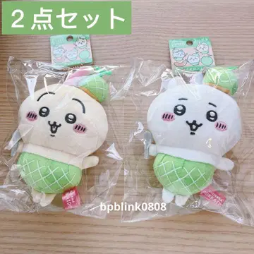 2개 홋카이도 한정 멜론 마스코트 토끼 치이카와 봉제 인형 키링