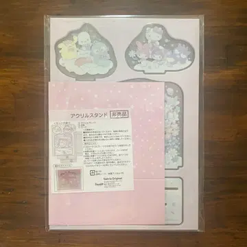 산리오 캐릭터 아크릴 스탠드 5종 세트