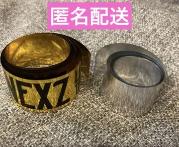 NEXZ 무도관 은테