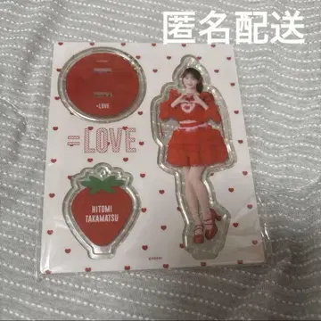 이코러브 아크릴 스탠드 미개봉 새상품 다카마츠 히토미 토쿠베츄