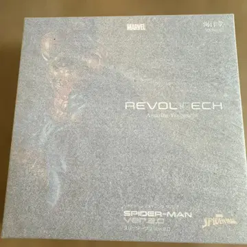 마블 스파이더맨 Ver.2.0 REVOLTECH 카이요도