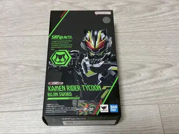 S.H.Figuarts 가면라이더 타이쿤 무인 소드