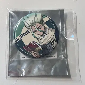 이시가미 치쿠루 Dr.STONE 겨울의 약속 캔뱃지