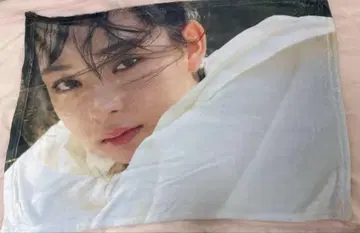 하타메이쿠 담요 켄온 샵