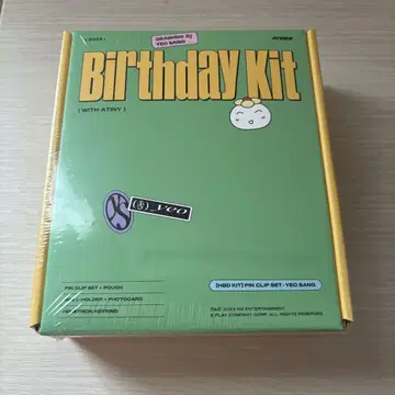 ATEEZ 요산 MD