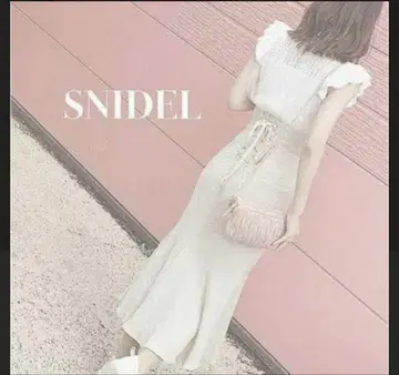 SNIDEL 코튼 린넨 머메이드 스커트