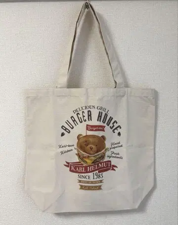 칼 헬무트 곰 토트백 테디베어