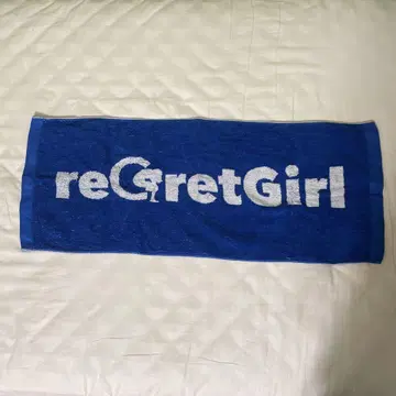 reGretGirl 로고 타월 파랑