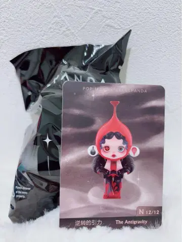 POPMART SKULLPANDA Image Of Reality 피규어