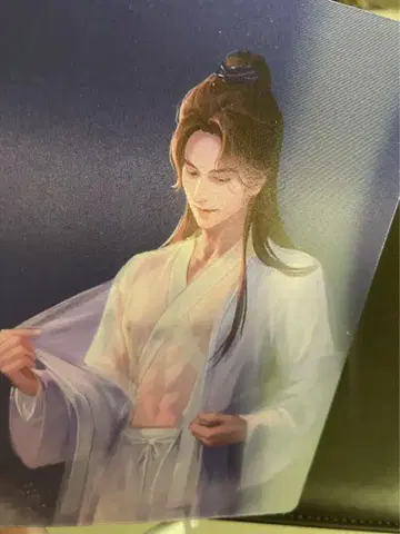 레어 산하령 주자슈 변환 클리어 카드