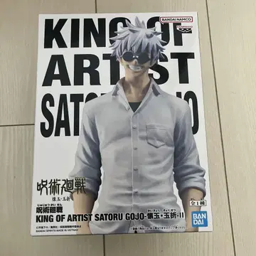 KING OF ARTIST 고죠 사토루 피규어