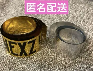 NEXZ 무도관 은테