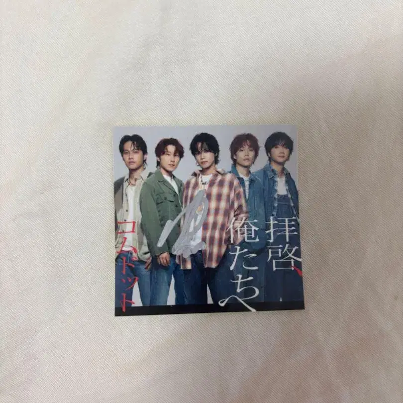1번째 상품 이미지