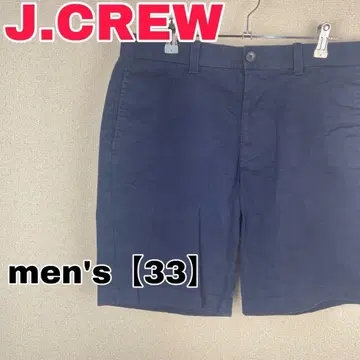 Z324 [J.CREW] 숏 팬츠 [남성용 33] 인디고 블루