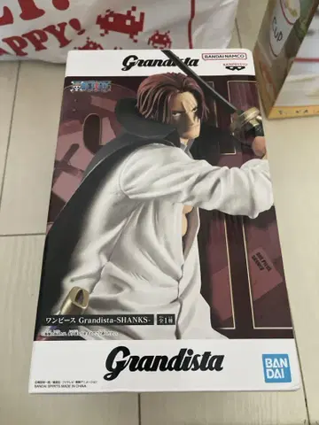Grandista 원피스 SHANKS 피규어