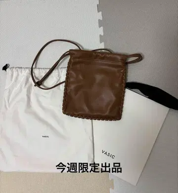 VASIC 바직 복조리 백
