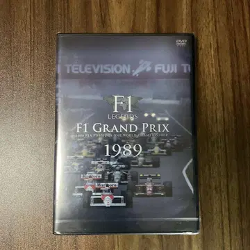 DVD LEGENDS F1 GRAND PRIX 1989 미개봉 새상품