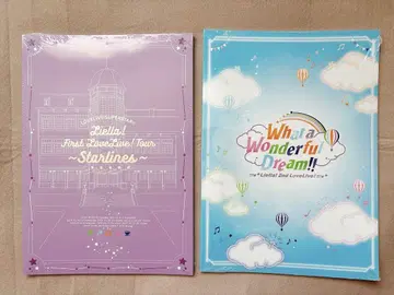 러브 라이브! Liella! 1st 2nd 라이브 투어 팜플렛