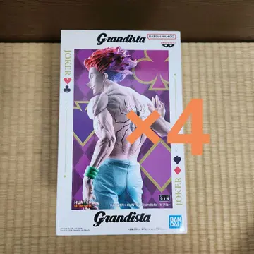 헌터 헌터 히소카 피규어