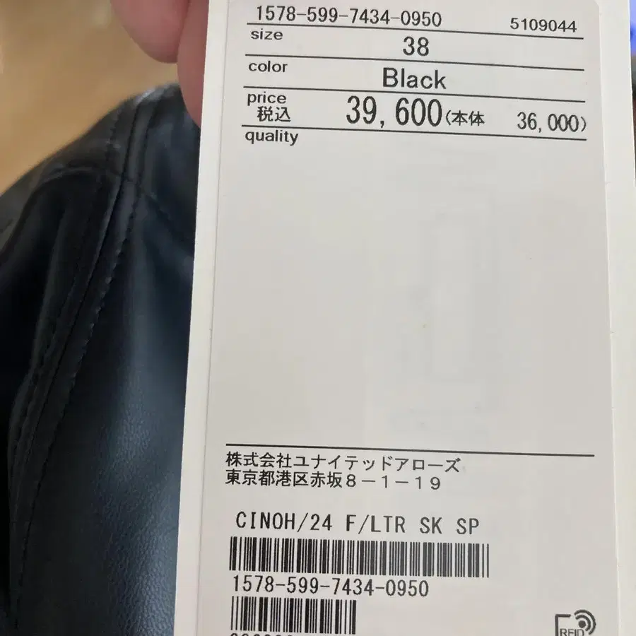 4번째 상품 이미지
