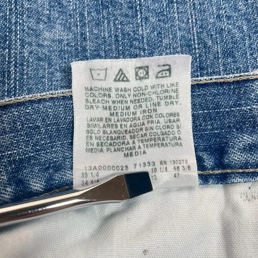 12번째 상품 이미지