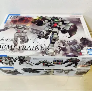 건담 프라모델 HG 1/144 데미 트레이닝복, 틱바란