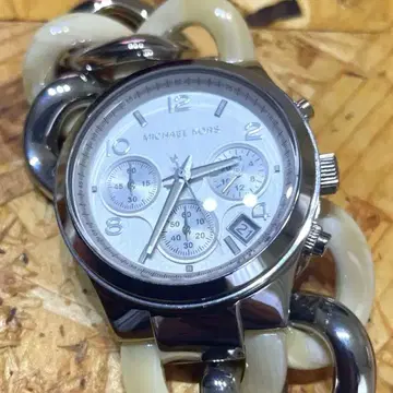 새상품급 마이클코어스 MK 4263