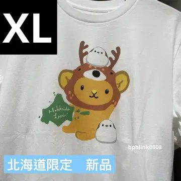 유니클로 쿵짱 시마연가 홋카이도 한정 티셔츠 XL