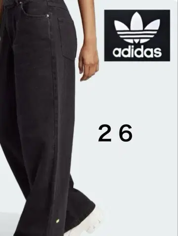 아디다스 xKSENIASCHNAIDER 와이드 팬츠
