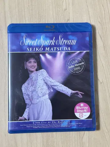 BluRay 마츠다 세이코/Sweet Spark Stream