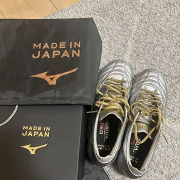 Mizuno Morelia Neo4 실버 일본제 24.5cm