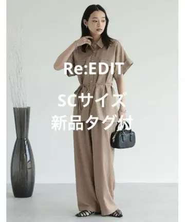 Re:EDIT 린넨 쿠이 이지 팬츠 SC 사이즈