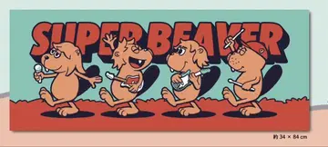 SUPER BEAVER/타월