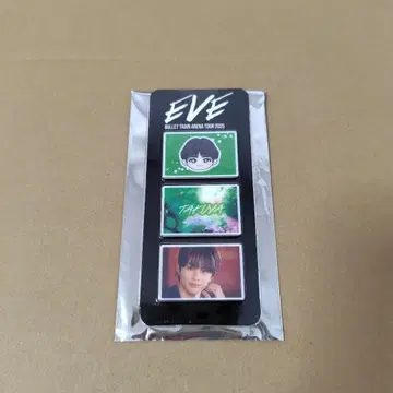 초특급 타쿠야