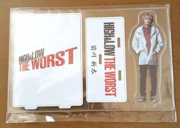 야노 세이토 HiGH&LOW 마에카와 신타 아크릴 스탠드