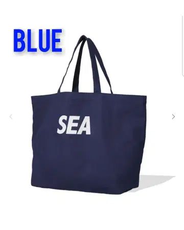 WIND AND SEA 캔버스 빅 토트 백 블루