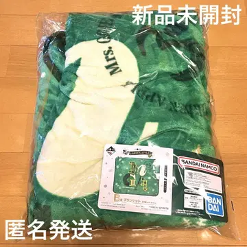 Mrs. GREEN APPLE 제일복권 B상 담요