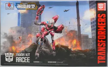 FLAMETOY modelkit 풍뢰 모형 ARCEE