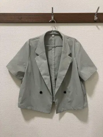 지유 셋업