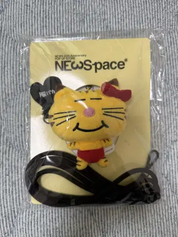 NEWSpace 고양이 스트랩