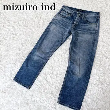 돌려입기 최고! mizuiroind 미즈이로 인드 데님 팬츠 S 새상품급