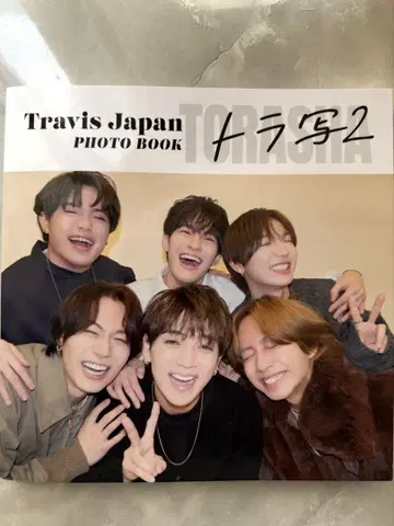 TravisJapan 트래비스 사진집 2